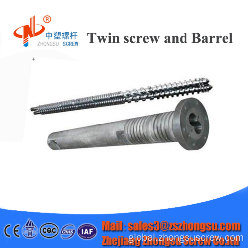 Parallel Twin Screw Cylinder Parallel twin screw cylinder for plastic extruder Factory